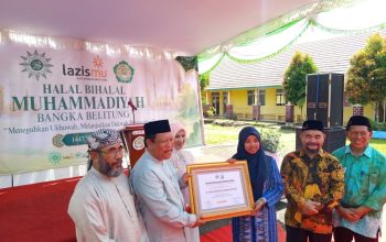 Wali Kota Pangkalpinang Hadiri Halalbihalal Muhammadiyah Babel