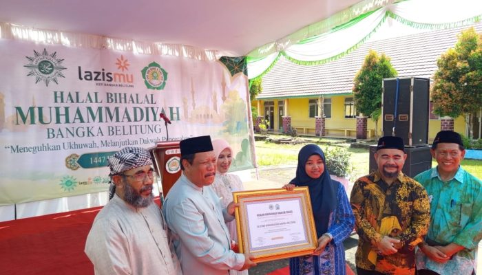 Wali Kota Pangkalpinang Hadiri Halalbihalal Muhammadiyah Babel