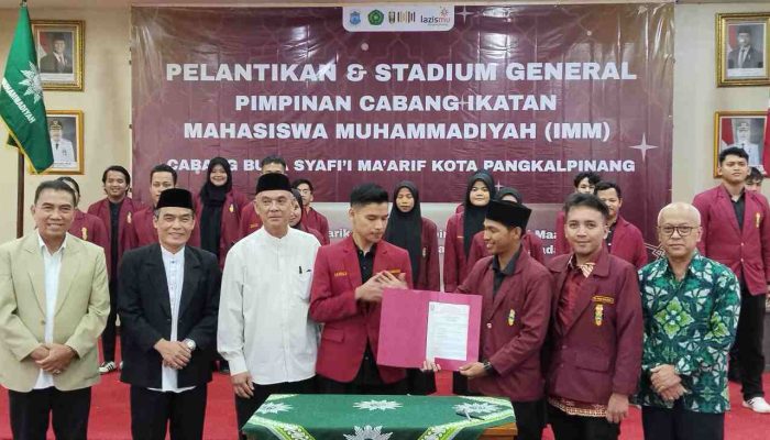 Hadiri Pelantikan IMM, Agustu Afendi Dorong Kolaborasi Mahasiswa dan Pemerintah