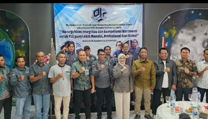 Lapas Pangkalpinang Perkuat Sinergi dengan Media di Musdalub PJS Babel